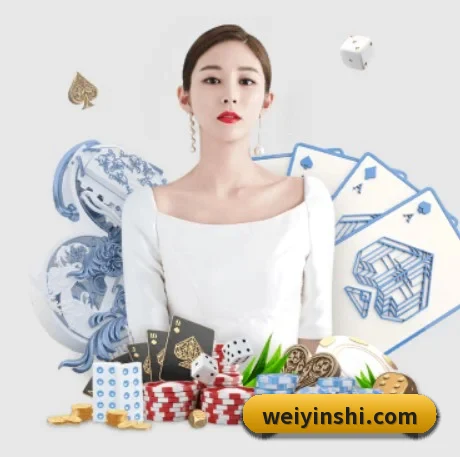 完美体育网址 APP 界面